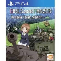 Bandai Namco Entertainment Girls und Panzer Dream Tank Match