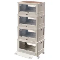Xcase 4er-Set Camping-Aufbewahrungsboxen mit 4 Rollen, falt-/stapelbar, 55 l