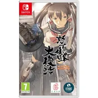 Clear River Games DoDonPachi Resurrection Nintendo Switch