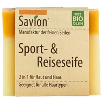 Savion Sport- & Reiseseife 85 g