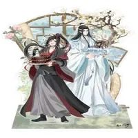 Sakami Merchandise Grandmaster Of Demonic Cultivation Acrylic Stand Wei