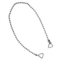 Humbert & Brandt GmbH Kugelkette Abflussketten Ersatzkette Siphon Kette