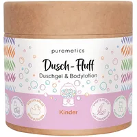 Puremetics Dusch-Fluff Kinder - & Bodylotion in Einem |