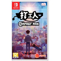Nintendo Games Switch The Company Man - Multicolor