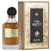 Al Wataniah Oud Elixir Eau de Parfum Unisex 100