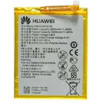 Huawei Akku 60250 P10 Lite Li-Pol, 3.8 Volt 2900