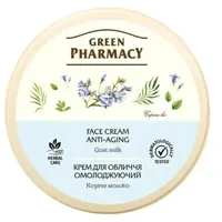 Elfa Pharm Selenaja Apteka Ziegenmilch verjüngend Gesichtscreme