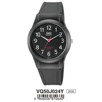 Q&Q Damenuhr VQ50J024Y (Ø 37 mm)