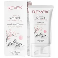 REVOX B77 Japanese Ritual 30 ml