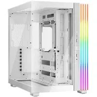 Be quiet! Light Base 600 DX White