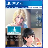 Bandai Namco Entertainment NAMCO Sommerunterricht: Allison Snow & Chisato