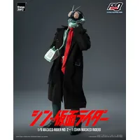 ThreeZero Kamen Rider 1/6 Masked Rider No.2+1 (Shin 32