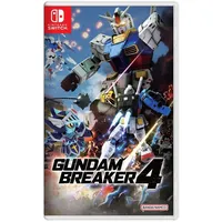 Nintendo Games Switch Gundam Breaker 4-import-asia - Multicolor