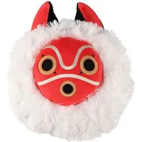 Semic Princess Mononoke Nakayoshi San ́s Mask 35 Cm
