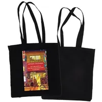 Insel Fanbeutel Buchhandlung Morisaki