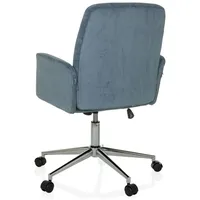 HJH Office Bürostuhl SOLAO CORD Stoff mit Armlehnen