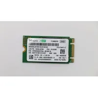 Lenovo SSD 256GB M.2 PCIe NVMe (01LX208)