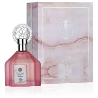 Al Wataniah Selena Eau de Parfum für Damen 100