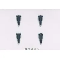 TAMIYA TA-04/TA-05 Schaft-Schrauben Achsschenkel (4)