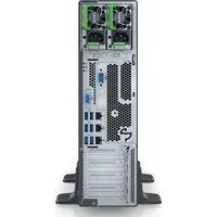 Fujitsu PRIMERGY TX1320 M6