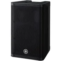 Yamaha DXR8mkII