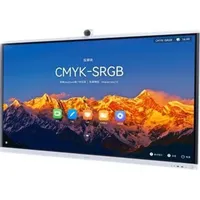 Huawei IdeaHub S2 86" (55150652)