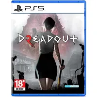 Sony Dreadout 2 - PS5 [JP Version]