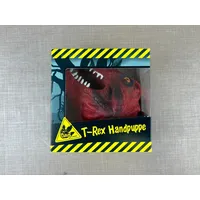 Moses T-Rex Handpuppe rot Moses Verlag 40268