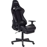 Beliani Victory, Gaming Stuhl Drehbar Modernes Innovatives Design