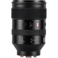 Viltrox AF 135mm f/1.8 Sony