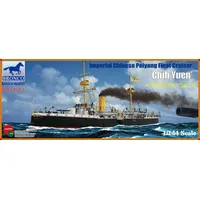 Bronco Models Bronco The Imperial Chinese Navy Protected Crui