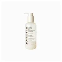 SOME BY MI Lactosoy Sebum & Blackhead Cleansing Oil