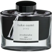Pilot Pen Tintenglas Iroshizuku 50ml (take-sumi) bamboo charcoal