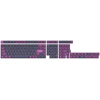 Keychron Purple Keycaps Double Shot PBT OSA Full Set
