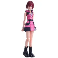 Crunchyroll Kingdom Hearts III Play Arts Kai Actionfigur Kairi
