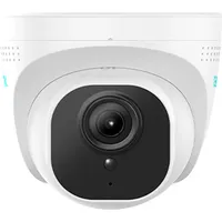 Reolink RLC-520 weiß