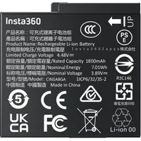 INSTA360 Ace Pro 2/Ace Pro/Ace Akku