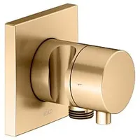 Keuco IXMO Umstellventil UP 2 Verbraucher, Schlauchanschluss, Comfort Griff