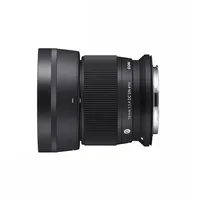 Sigma 56 mm F1,4 DC DN Canon RF-Mount