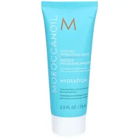 Moroccanoil Intensive Feuchtigkeitsmaske Maske 75 ml