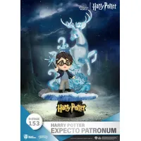 Beast Kingdom Co., Ltd Harry Potter D-Stage Diorama Expecto