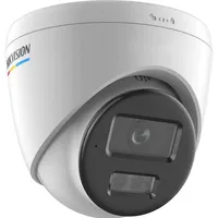 Hikvision DS-2CD1347G2H-L (2560 x 1440 Pixels), Netzwerkkamera, Weiss