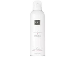 RITUALS The Ritual Of Sakura 200 ml