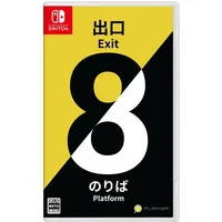PLAYISM The Exit 8 / Platform 8 - Switch