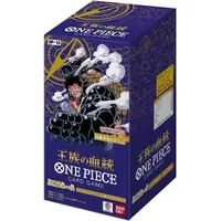 Bandai Namco Entertainment One Piece Card Game, Royal Blood