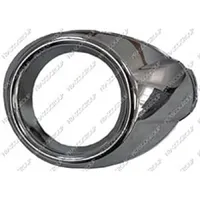 PRASCO Rahmen, Nebelscheinwerfer Premium FD4281242