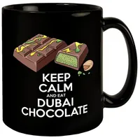 Speecheese Kaffeetasse 0,3 l Mehrfarbig