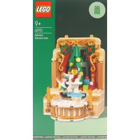 LEGO 40701 Ballerina-Szene -