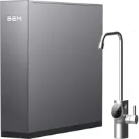 BEM Orion Ultra Slim grau Wasserfilter
