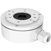 Hikvision DS-1280ZJ-XS - Montagebox extra klein Mini Bullet